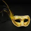 Máscara de Mascarada con Lentejuelas de Diamante Pluma Lateral Máscara de Media Cara Accesorios para Actuación en Escenario Halloween Máscara Sexy