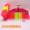 Vassoura Plástica Simples de Duas Cabeças com Cerdas Duras para Limpeza Doméstica, Varrição de Água, Uso Externo, Atacado para Escolas e Fábricas