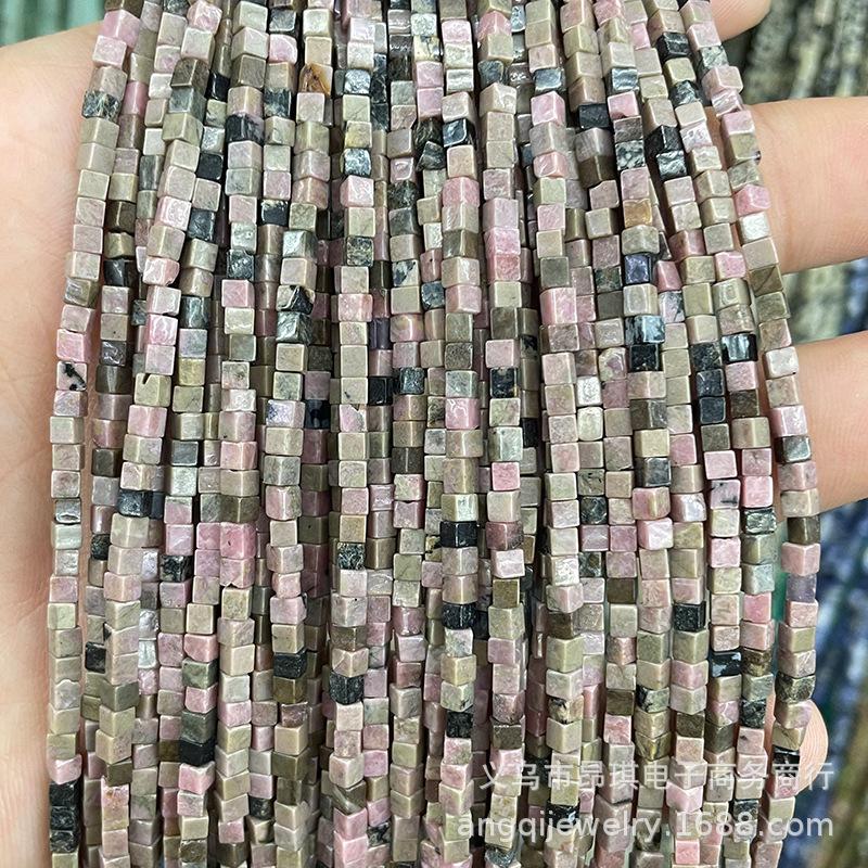 微信图片_20220819113649