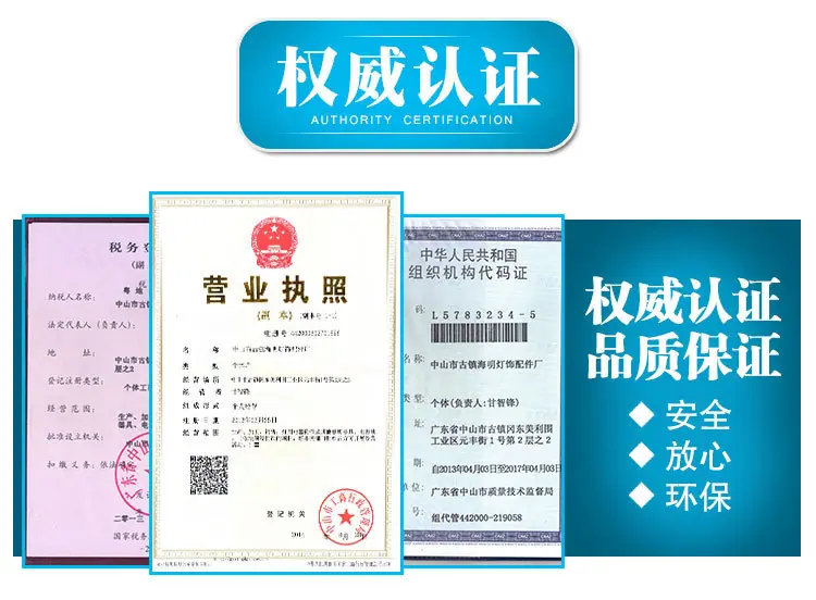 详情页_05[1]