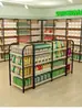 Estanterías de supermercado, estanterías con veta de madera, estanterías de tienda de conveniencia, estanterías para tiendas de productos para bebés, estanterías tipo isla, estanterías de una cara y de doble cara