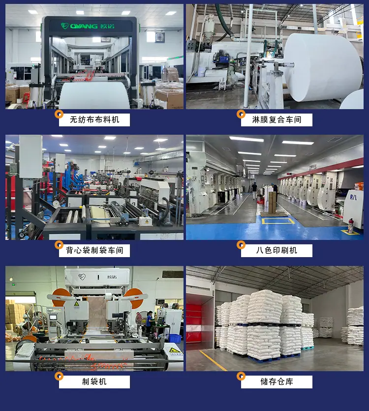 微信图片_20250331173856