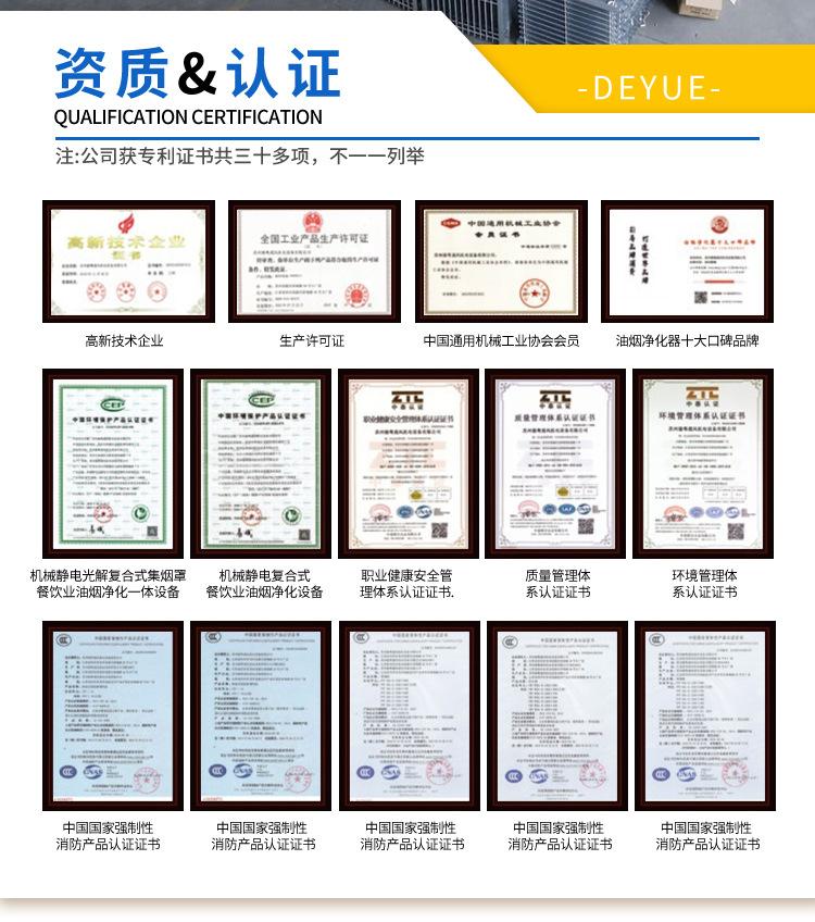 详情页_13.jpg