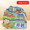 [Henan] Estilo Marea Nacional Palitos de Helado de Madera de Luoyang Grutas de Longmen Decoración de Atracción Magnética Hogar Regalo Cultural y Creativo Punto Escénico
