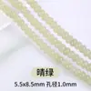 Ábaco de Vidro Contas Espaçadoras Acessórios Pulseira Não Desbota Colar Contas Pulseira DIY Contas de Vidro Contas Soltas Espaçador