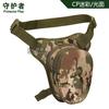 K331 casca dura Cavaleiro perna saco reflexivo motocicleta equitação cintura bolsa motocicleta perna saco Crossbody Bolsa de ombro peito dos homens