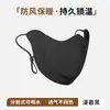 Máscaras à Prova de Vento e Quentes para Outono e Inverno, Máscaras Laváveis de Alta Aparência para Mulheres à Prova de Frio, Máscaras de Esponja para Beber Água de Meio Rosto para Outono e Inverno