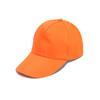 Fabricante Venta al por Mayor Gorra de Béisbol Gorra de Estudiante Gorra Publicitaria Venta al por Mayor Algodón Impresión de Logotipo Personalizado Color Sólido Agencia de Viajes Viajes