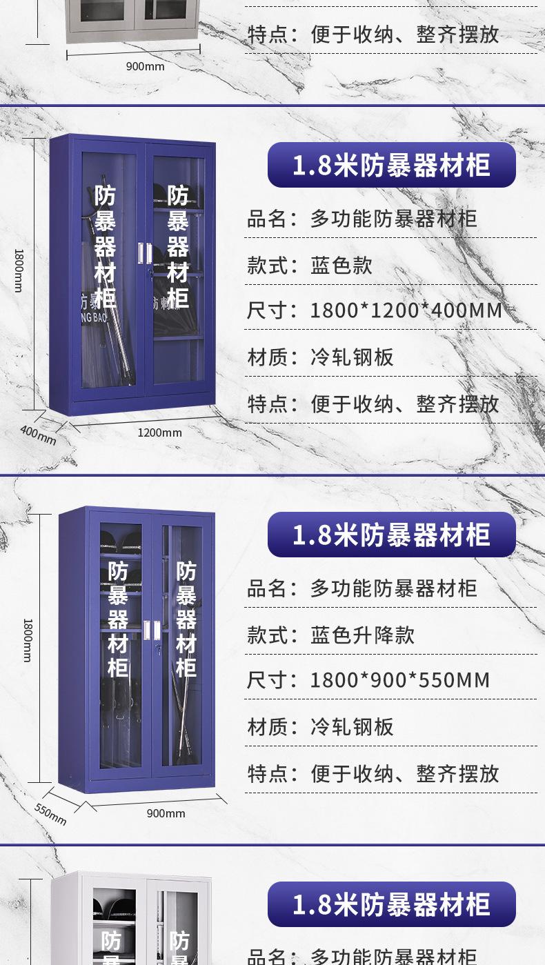 描述图_10.jpg