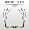 Forma de montura versátil simple CYD-6870 ligera elegante se puede equipar con monturas para gafas de prescripción monturas de gafas de moda Danyang al por mayor