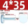 GB835 Tornillo de Mano Galvanizado de Cabeza Plana Moleteado Cabeza Redonda Grande Apriete Manual con Giro Tornillo de Ajuste M3M4M5M6M8M10