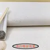 Accesorios de Arte para Uñas 3D con Textura Aleatoria Papel de Fondo para Fotografía 30*28 cm 15 Hojas Tamaño Grande