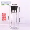 Oferta Especial Vidrio para Condimentos Cocina Molinillo Manual de Pimienta Molinillo de Acero Inoxidable Almacenamiento de Pimienta Botella para Condimentos Polvo