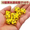 Dados Multicaras 0-9 Accesorios de Juego de Mesa Coc Juego de Mesa Dnd Dados Coloridos Dados Digitales Dados de 10 Caras