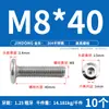 Tornillo Hexagonal de Acero Inoxidable 304 para Muebles, Cabeza Plana Grande, Borde Invertido, Tornillo de Cabeza Redonda, Perno de Borde Invertido