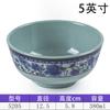 Cuenco pequeño de melamina comercial anticaída, cuenco para sopa de gachas de avena de comida rápida, cuenco de arroz de color plástico de porcelana de imitación espesa, vajilla de restaurante