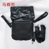 Bolsas para Excremento de Caballo para Zonas Turísticas, Bolsas para Excremento de Caballo Lavables, Bolsas para Excremento de Caballo para Zonas Turísticas Urbanas