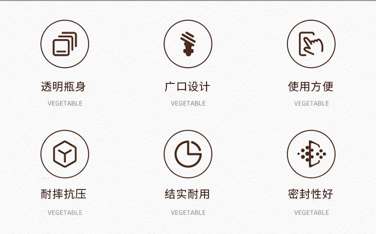 详情图_02.jpg