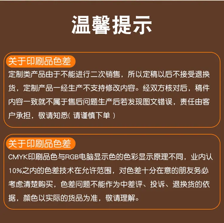 广告纸巾定制 (17).jpg
