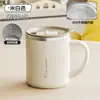 Taza de Acero Inoxidable 304, Sellada y a Prueba de Fugas, Taza de Té con Tapa, Vaso para Beber, Taza de Café Grande para Oficina