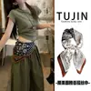Pañuelo de Seda Flor de Anacardo Coreano Pañuelo Triangular Accesorios en Capas para Mujer Cinturón de Jeans Cortina de Cintura Camisa a Juego para Viaje