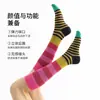 Calcetines Largos de Algodón Adelgazantes para Mujer con Ligera Compresión, Calcetines para Pantorrilla, Venta Caliente Primavera y Verano, Estilo Retro Melard, Bloques de Color, Rayas, Moda de Exterior