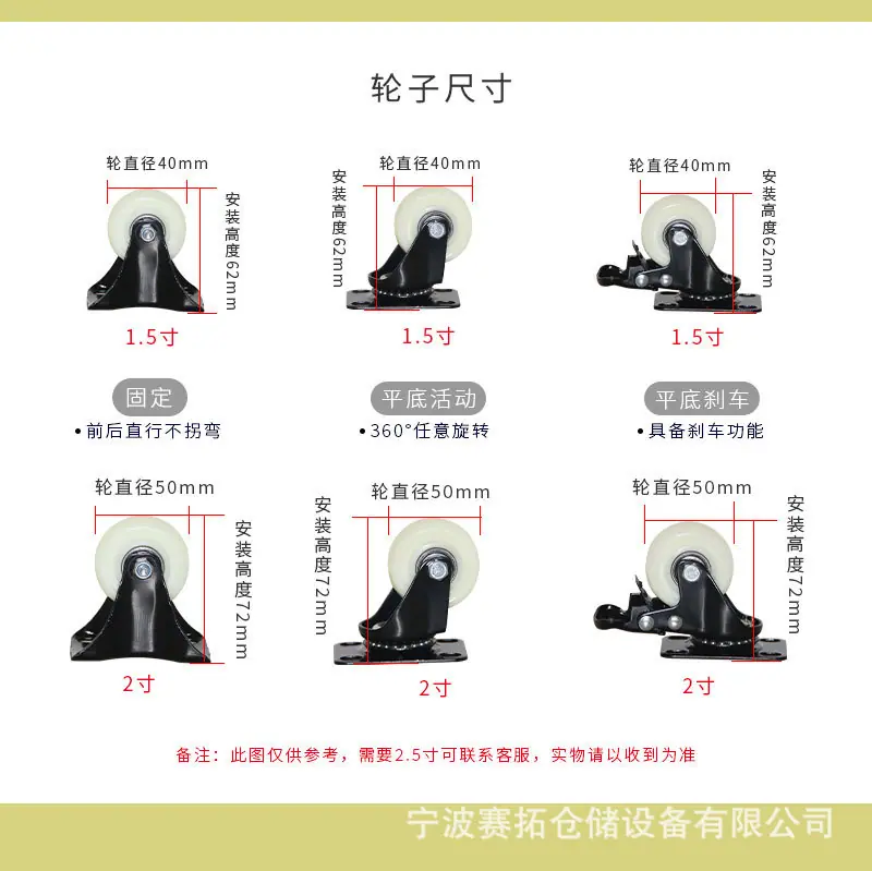 白色金钻轮国内详情页（赛拓）_04.jpg