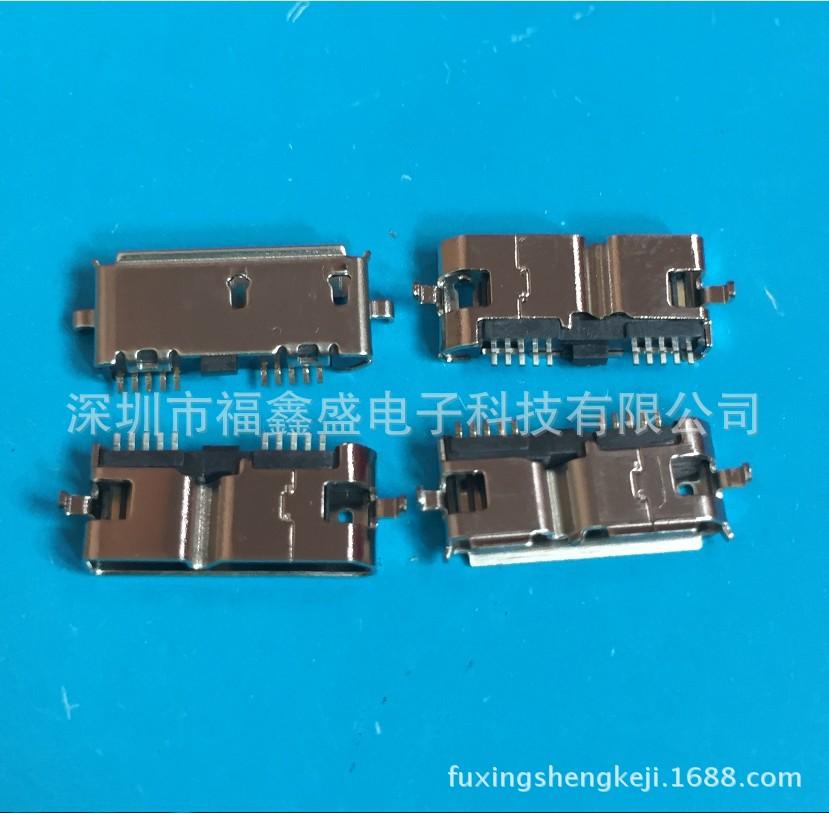 fuxingshengkeji.1688.com.1174j