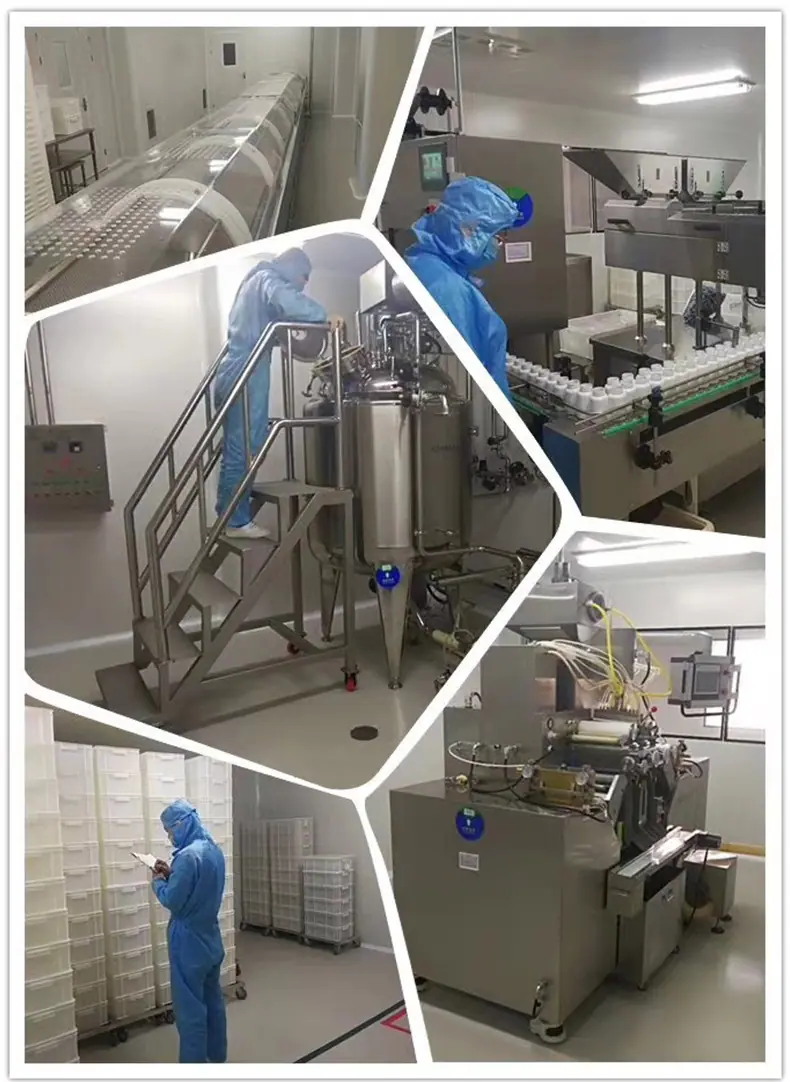 聊城澳健生物技术有限公司_17