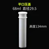 Tubo de digestión de politetrafluoroetileno, tubo de digestión de PTFE, tubo de digestión de tetrafluoro, especificaciones completas para digestión de laboratorio