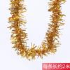 2 metros lana raya flor cinta raya Día de Año Nuevo cumpleaños Día de Navidad flor decoración de boda 61 suministros de decoración