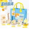 Bolsa de fieltro para el Festival de Medio Otoño con logo personalizado - Souvenir práctico para que la empresa regale a los empleados como regalo de beneficios vacacionales
