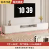 Combinação de Rack de TV e Mesa de Centro Pequeno Apartamento Sala de Estar Branco Minimalista Armário de Chão Simples Moderno Madeira Maciça Rack de TV de Chão