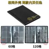Álbum Transparente de Coleção de Moedas com 120 Compartimentos Transfronteiriço, Porta-Moedas Comemorativas com 60 Compartimentos, Álbum de Armazenamento de Moedas para Coleção de Moedas Antigas e Selos