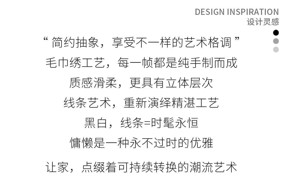 罗意威-罂粟花_04.jpg