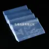 Filme Azul Termoencolhível de PVC, Saco Termoencolhível Curvo, Filme para Selagem de Caixas, Filme Termoencolhível de Boca Plana, Filme Termoencolhível de PET Aberto nas Duas Extremidades