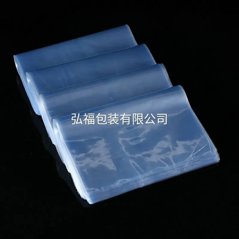 QQ图片20200823102940