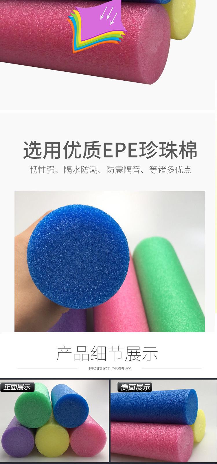 实心详情页_07.jpg
