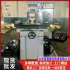 Rectificadora de superficies Lumeng MD250 rectificadora eléctrica semiautomática MD618 estructura de mesa giratoria de eje horizontal