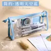 Bolsa Transparente Casual para Lápices Estilo Ins Japonés Gran Capacidad Corazón de Niña Estudiante de Secundaria Especial para Examen Bolsa para Lápices