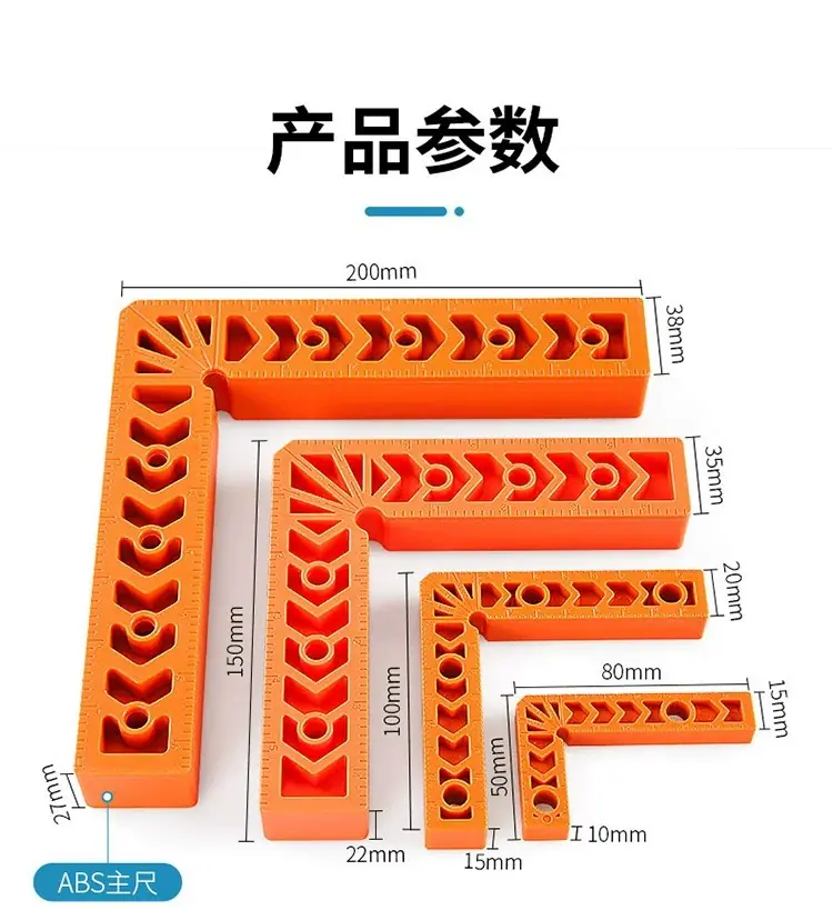 详情图03