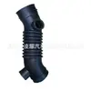 17881-62200 é adequado para mangueira de admissão de ar do motor Toyota, filtro de ar, tubo de ar, tubo de admissão