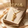 Collares Europeos y Americanos, Collares de Acero de Titanio de Lujo Ligero, Moda Transfronteriza, Versátiles, Gama Alta, Cadenas Sencillas de Letras para la Clavícula