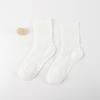 Calcetines de Maternidad Populares con Diseño Hueco de Xiaohongshu, Calcetines Simples de Media Pantorrilla, Calcetines Finos Transpirables de Caída, Calcetines de Zhuji, Calcetines de Mujer Sin Algodón