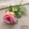 Los artículos de oferta especial se han agotado y no se repondrán.. Tallos individuales de rosas artificiales, flores falsas, plantas verdes, manualidades para decoración de bodas