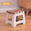 Taburete plegable portátil para exteriores, banco bajo de plástico, silla portátil, taburete pequeño para el hogar, Maza gruesa