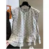 Tela de ramio, dobladillo con volantes, mangas acampanadas, top sin mangas, cuello redondo de verano, corte holgado, transpirable, camisa casual