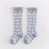 23 calcetines de primavera y verano para niños, sueltos, de malla fina de algodón, con dibujos de frutas y mosquitos, para bebés y niños.