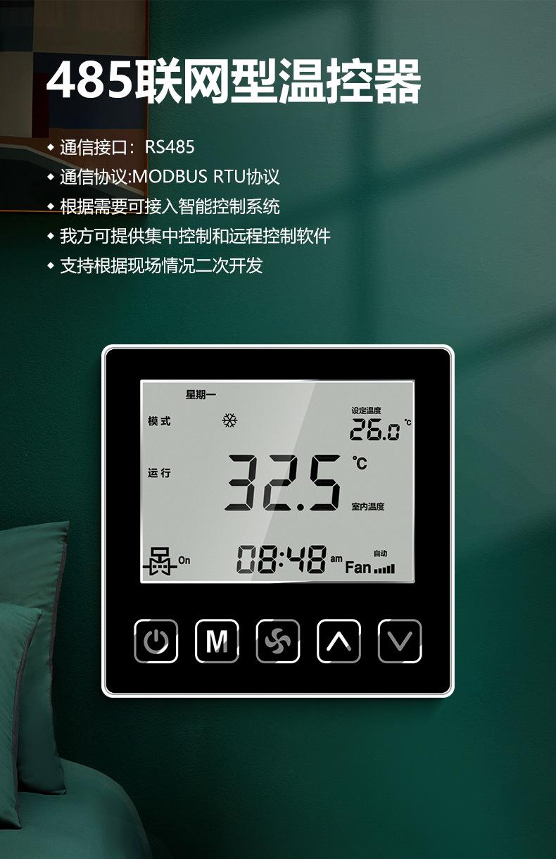 详情_01.jpg