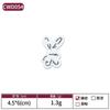 Bordado Cepillo de Dientes Animal Bordado a Computadora Etiqueta Accesorios Decoración de Ropa Parche Parche Degradado Bordado de Letras Inglesas
